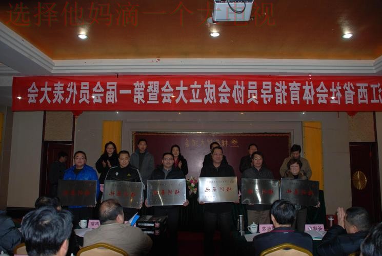 必威体育最新官网入口