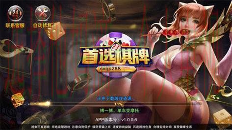 必赢娱乐最佳平台推荐 必赢娱乐最佳平台推荐