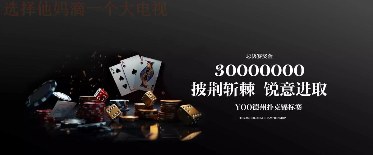 九游娱乐APP官网下载平台 九游娱乐APP官网下载平台