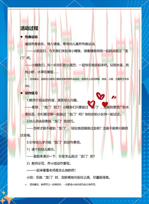 K体育游戏网攻略及玩法推荐 K体育游戏网攻略及玩法推荐